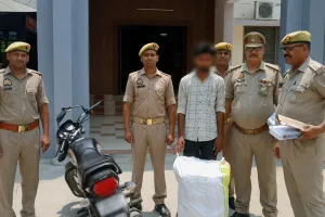 22 किलो से अधिक गांजा के साथ अंतर्जनपदीय तस्कर गिरफ्तार