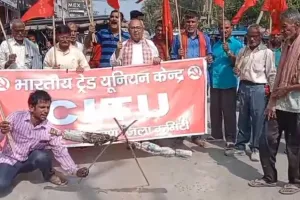 नीट की परीक्षा पेपर लीक होने के दोषी प्रधानमंत्री इस्तीफा दो