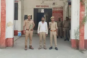 दहेज हत्या मामले में वांछित अभियुक्त गिरफ्तार।
