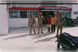 झाड़-फूंक के बहाने मानसिक रूप से अस्वस्थ नाबालिग से दुष्कर्म।