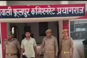 जमीन विवाद और मारपीट के मामले में वांछित अभियुक्त गिरफ्तार।