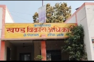 बस्ती जिले के भ्रष्टाचार के महारथी अंगद की तरह पाव जमाए सच्चू पर विनय कुमार द्विवेदी कार्रवाई क्यों नहीं कर रहे