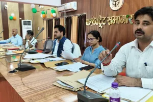 अलाभित समूह एवं दुर्बल वर्ग के चयनित बच्चों के प्रवेश गैर सहायतित मान्यता प्राप्त निजी विद्यालयों में शत प्रतिशत कराये जाये सुनिश्चित-जिलाधिकारी