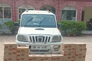 तस्करी को जा रही 288 लीटर अवैध शराब बरामद, स्कॉर्पियो सीज