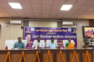 वृहद रोजगार मेले में उमड़ा युवाओं का उत्साह, 385 अभ्यर्थियों का हुआ प्रारम्भिक चयन
