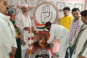 जिला  पार्टी कार्यालय पर कांग्रेसियों ने मनाई  पूर्व प्रधानमंत्री स्व. राजीव गाँधी की पुण्यतिथि , किया श्रद्धांजलि सभा का आयोजन
