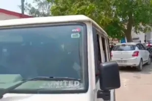 कप्तानगंज में अभी भी बचे रह गए भ्रष्टाचार के गुरुघंटाल , चेले को ले गयी एंटीकरप्सन