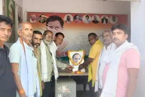 कांग्रेस कार्यकर्ताओं ने राजीव गांधी को दी श्रद्धांजलि