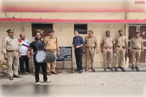 दिलीप मिश्र की 43 लाख की अवैध संपत्ति कुर्क 