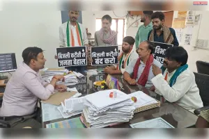 बिजली कटौती पर फूटा कांग्रेसियों का गुस्सा
