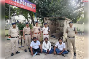 रेलवे संपत्ति चोरी मामले में तीन आरोपी गिरफ्तार