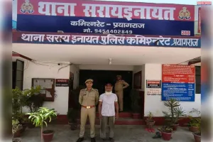 25 साल पुराने मामले में एक वांछित वारंटी गिरफ्तार