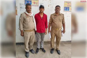 थाना जिगना पुलिस द्वारा नाबालिग को बहला-फुसला के शादी का झासा देकर दुष्कर्म के अभियोग से सम्बन्धित अभियुक्त गिरफ्तार