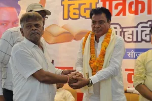 पत्रकार लोकतंत्र का सच्चा प्रहरी - हरिराम चेरो पूर्व विधायक