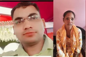 अवैध अस्पताल में प्रसूता की मौत मामले में  सोनभद्र पुलिस की बड़ी कार्रवाई, फरार आरोपियों पर ₹35 हजार का इनाम घोषित