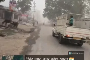 एनटीपीसी रिहंद महारत्न कम्पनी की राख से घिरा बीजपुर,ग्रामिणों की सांसों पर संकट