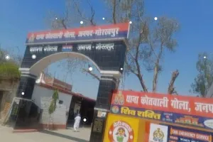 गोरखपुर ग़ोला में चुनावी रंजिश में खूनी संघर्ष: दो पक्षों में भीषण मारपीट, 7 घायल, एक की हालत गंभीर