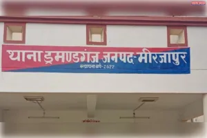 ड्रमंडगंज थाना क्षेत्र में चार महीने के अंदर हुई तमाम घटनाएं नहीं हुआ एक भी घटना का खुलासा। 