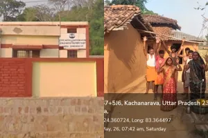 फ़्लोरोसिस  प्रभावित क्षेत्रों में हर घर नल योजना फ्लाप, ग्रामीणों ने किया जोरदार प्रदर्शन