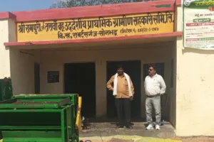 धीमी खरीद के लिये केन्द्र प्रभारी ठहराये जाएँगे जबाबदेह, होगी कार्रवाई