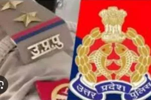 जनपद के कई  निरीक्षकों के कार्यक्षेत्र में कानून व्यवस्था को सुदृढ़ करने को  लेकर किया बदलाव