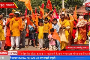 गाजे-बाजे व भव्य लव-लश्कर के साथ निकली कलश शोभा यात्रा, नौ दिवसीय श्रीराम कथा का शुभारंभ