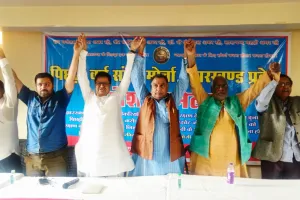पिछड़ा वर्ग संघर्ष मोर्चा का प्रदेश सम्मेलन संपन्न, 36 प्रतिशत आरक्षण समेत कई मांगों पर मंथन