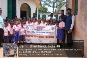 90 दिवसीय विधिक जागरूकता अभियान के तहत हजारीबाग में लगे शिविर