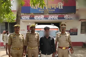 बभनी पुलिस को मिली बड़ी सफलता,अवैध शराब परिवहन करते हुए 01 अभियुक्त गिरफ्तार