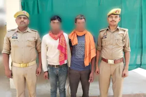 विण्ढमगंज पुलिस की बड़ी कार्यवाही,02 पशु तस्कर गिरफ्तार
