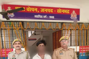 चोपन पुलिस को मिली बड़ी सफलता, चोरी के अभियोग से संबंधित वांछित अभियुक्त गिरफ्तार