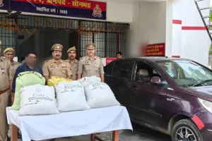 चोपन पुलिस को मिली बड़ी सफलता, अन्तर्राज्यीय गांजा तस्कर गिरफ्तार