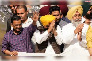 पंजाबः निकाय चुनाव में आप की जीत