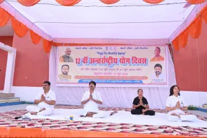 अंतर्राष्ट्रीय योग दिवस एवं योग सप्ताह का भव्य शुभारंभ, जनपद भर में हुए सामूहिक योग कार्यक्रम