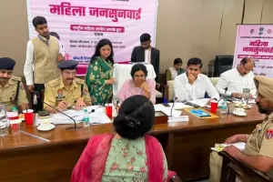 पटियाला में नेशनल कमीशन फॉर विमेन की पब्लिक हियरिंग से कई मामलों में तेज़ी से कार्रवाई हुई