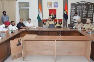 पंजाब सरकार के 