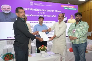 प्रधानमंत्री विकसित भारत रोजगार योजना के अंतर्गत ईपीएफओ द्वारा इफको फूलपुर में आयोजित हुआ समानांतर कार्यक्रम।