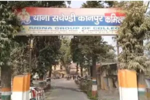 पुलिस बाहर बजाती रही हूटर, चोरों ने घर से पार कर दिया, लाखों का माल