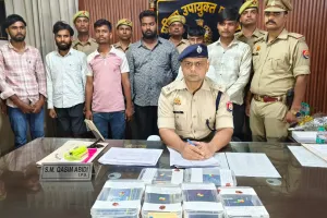 डिजिटल अरेस्ट के नाम पर ठगी करने वाले अंतरराज्यीय साइबर गिरोह का पर्दाफाश