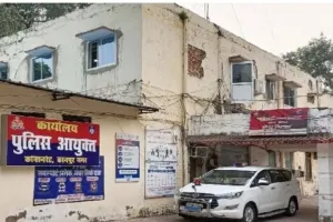 कानपुर कमिश्नरेट पुलिस में बड़े बदलाव की संभावना