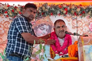 भागवत कथा सुनने से होती है पुण्य फल की प्राप्ति : आचार्य उमेश पचौरी