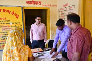 जिलाधिकारी ने सहकारी समिति बसंतपुर का किया निरीक्षण, दिए निर्देश