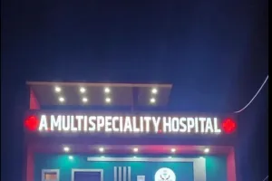 ऑपरेशन के बाद मरीज की मौत का मामला
