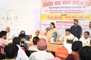 पात्र लाभार्थियों को मिले योजना का लाभ : विजय लक्ष्मी गौतम