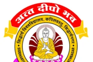 37 टॉपर्स को राज्यपाल के हाथों आज मिलेगा गोल्ड मेडल