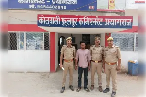 धान गोदाम में चोरी के मामले का वांछित अभियुक्त गिरफ्तार, फूलपुर पुलिस की बड़ी कार्रवाई।