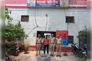 तैंतीस केवी लाइन का तार काटकर चोरी करने वाला आरोपी गिरफ्तार, 60 किलो विद्युत तार बरामद।
