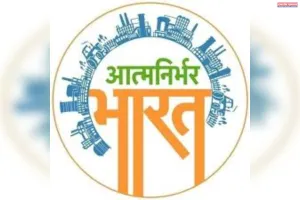 आत्मनिर्भरता स्वाभिमानी राष्ट्र का प्रतीक