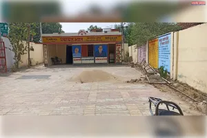 भ्रष्टाचार में सम्मिलित हैं सचिव सचिव के ऊपर विभागीय अधिकारी कार्रवाई न करके उनको  संरक्षक देने का कर रहे हैं काम अधिकारी। 
