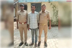  पुलिस द्वारा 02.015 किलो ग्राम अवैध गांजा के साथ 01 शातिर अभियुक्त गिरफ्तार